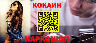 mdpv Гусев