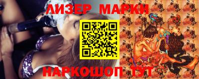 mdma Гусиноозёрск