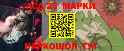 mdma Гусиноозёрск