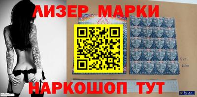 mdpv Гусев