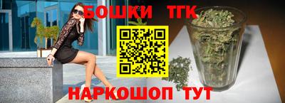 mdpv Гусев
