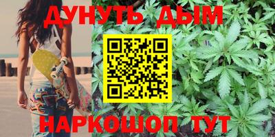 амфетамин Гусь-Хрустальный
