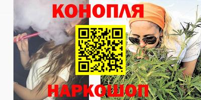 mdpv Гусев