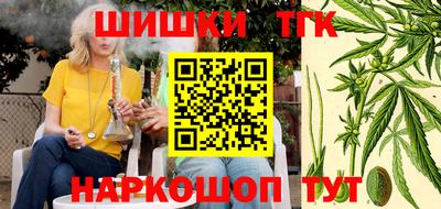 амфетамин Гусь-Хрустальный