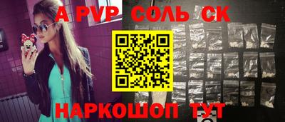 mdpv Гусев