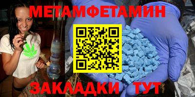 mdpv Гусев
