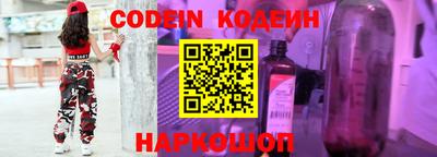 mdpv Гусев