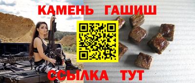 mdpv Гусев