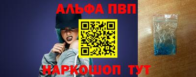 mdpv Гусев